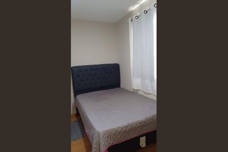 Quarto 1 de apartamento para alugar com 2 quartos, 50m² em Gardênia Azul, Rio de Janeiro