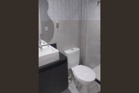 Apartamento à venda com 50m², 1 quarto e sem vagaBanheiro social