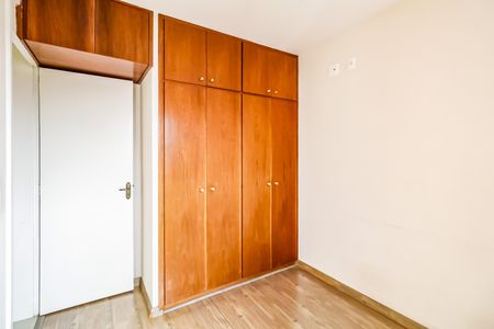 Quarto 1 de apartamento à venda com 2 quartos, 56m² em Jardim das Vertentes, São Paulo