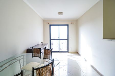 Sala de apartamento à venda com 2 quartos, 56m² em Jardim das Vertentes, São Paulo