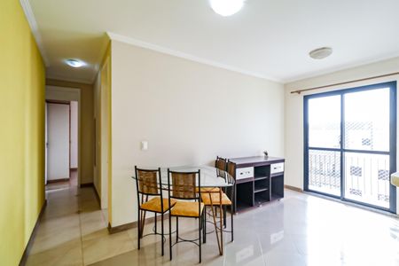 Sala de apartamento à venda com 2 quartos, 56m² em Jardim das Vertentes, São Paulo