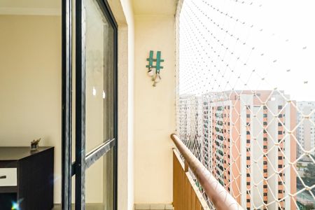Varanda de apartamento à venda com 2 quartos, 56m² em Jardim das Vertentes, São Paulo