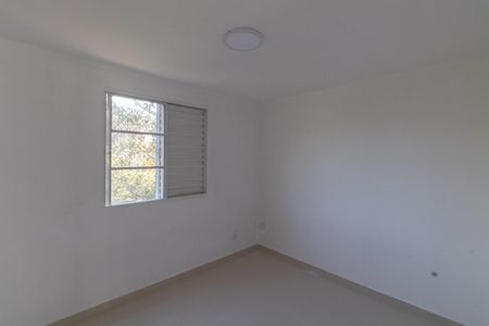 Apartamento para alugar com 45m², 2 quartos e 1 vagaQuarto 2