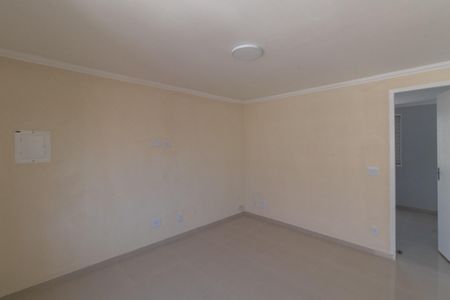 Apartamento para alugar com 45m², 2 quartos e 1 vagaSala