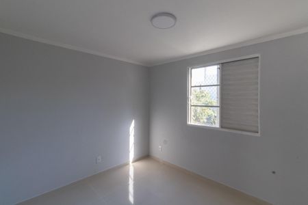 Apartamento para alugar com 45m², 2 quartos e 1 vagaQuarto 1