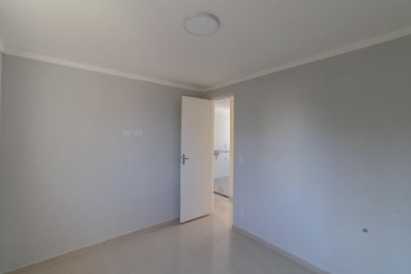 Apartamento para alugar com 45m², 2 quartos e 1 vagaQuarto 1