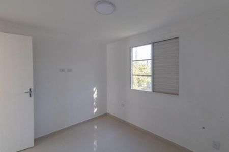 Apartamento para alugar com 45m², 2 quartos e 1 vagaQuarto 2
