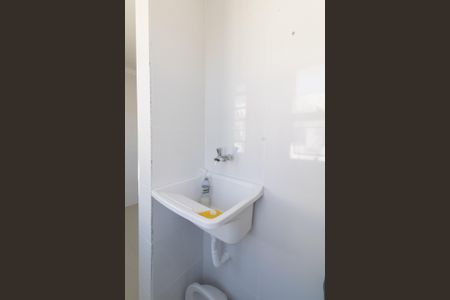 Apartamento para alugar com 45m², 2 quartos e 1 vagaCozinha e Área de Serviço