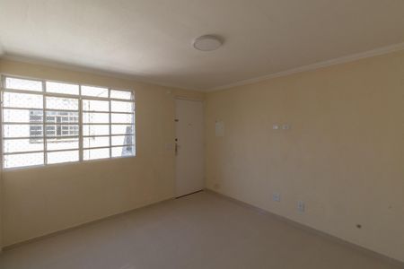 Apartamento para alugar com 45m², 2 quartos e 1 vagaSala