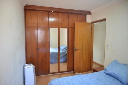 Apartamento à venda com 110m², 4 quartos e 2 vagasQuarto Suíte