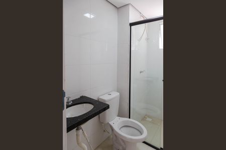 Apartamento para alugar com 48m², 2 quartos e 1 vagaBanheiro