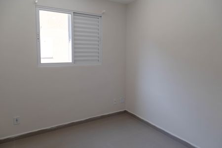 Apartamento para alugar com 48m², 2 quartos e 1 vagaQuarto 2