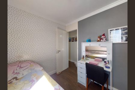 Apartamento à venda com 69m², 2 quartos e 1 vagaQuarto 2