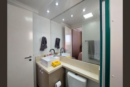 Apartamento à venda com 69m², 2 quartos e 1 vagaBanheiro 1