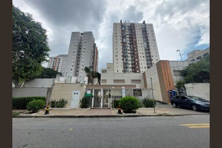 Apartamento à venda com 69m², 2 quartos e 1 vagaFachada