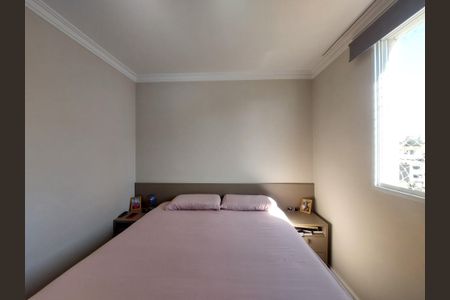 Apartamento à venda com 69m², 2 quartos e 1 vagaQuarto 1