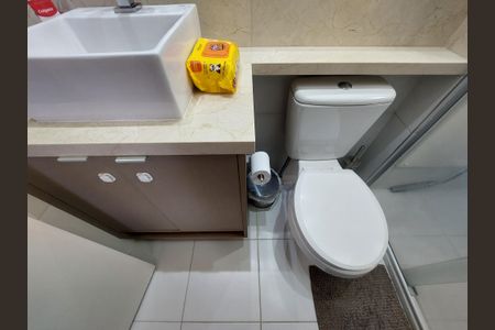 Apartamento à venda com 69m², 2 quartos e 1 vagaBanheiro 1