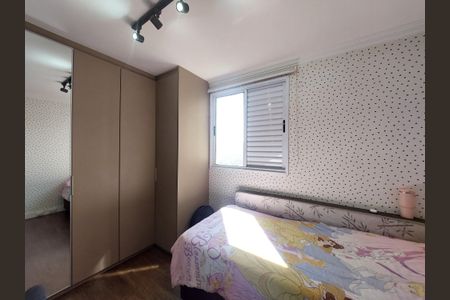Apartamento à venda com 69m², 2 quartos e 1 vagaQuarto 2