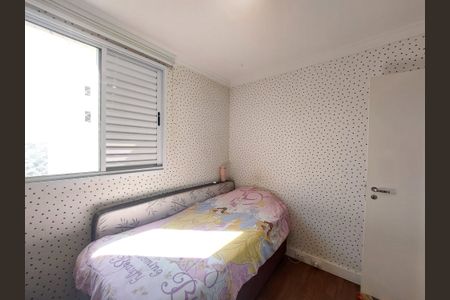 Apartamento à venda com 69m², 2 quartos e 1 vagaQuarto 2