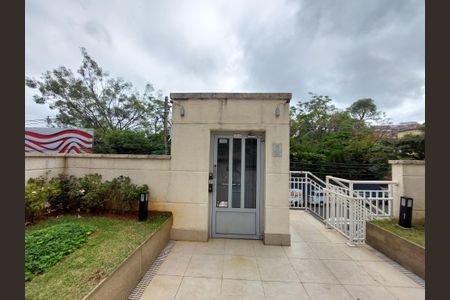 Apartamento à venda com 69m², 2 quartos e 1 vagaÁrea comum