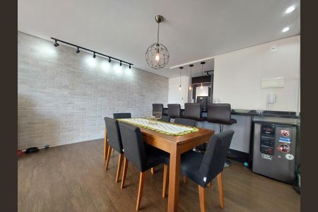 Apartamento à venda com 69m², 2 quartos e 1 vagaSala de Jantar