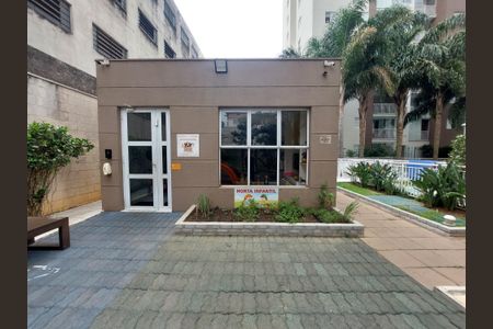 Apartamento à venda com 69m², 2 quartos e 1 vagaÁrea comum