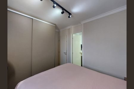 Apartamento à venda com 69m², 2 quartos e 1 vagaQuarto 1