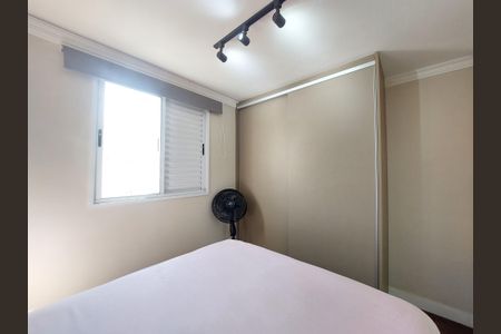 Apartamento à venda com 69m², 2 quartos e 1 vagaQuarto 1