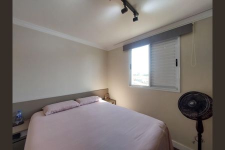 Apartamento à venda com 69m², 2 quartos e 1 vagaQuarto 1