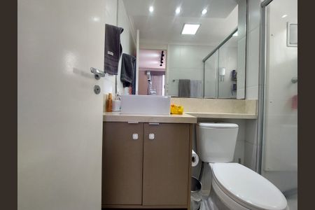 Apartamento à venda com 69m², 2 quartos e 1 vagaBanheiro 1