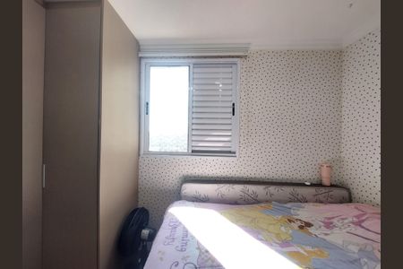 Apartamento à venda com 69m², 2 quartos e 1 vagaQuarto 2
