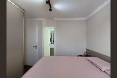 Apartamento à venda com 69m², 2 quartos e 1 vagaQuarto 1