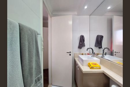 Apartamento à venda com 69m², 2 quartos e 1 vagaBanheiro 1