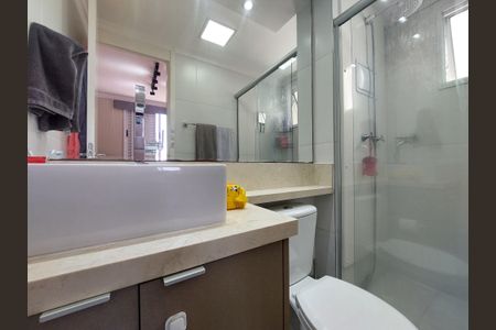 Apartamento à venda com 69m², 2 quartos e 1 vagaBanheiro 1