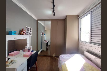 Apartamento à venda com 69m², 2 quartos e 1 vagaQuarto 2