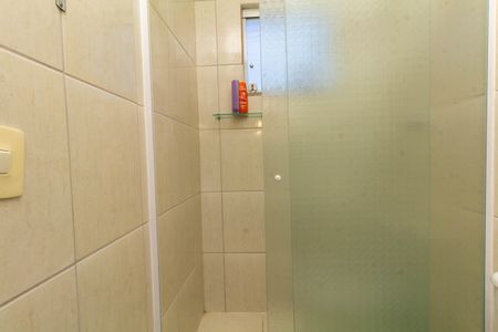 Casa à venda com 110m², 2 quartos e 2 vagasBanheiro Suíte 2