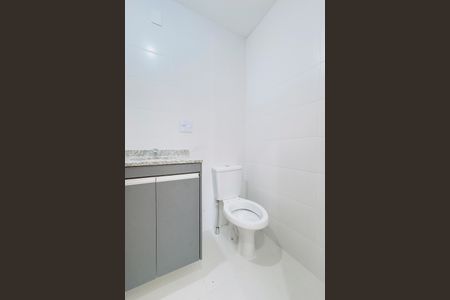 Apartamento para alugar com 95m², 2 quartos e 2 vagasBanheiro Social