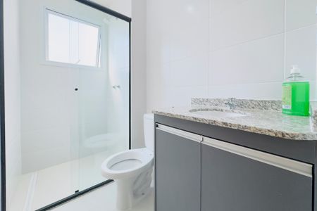 Apartamento para alugar com 95m², 2 quartos e 2 vagasBanheiro da Suíte