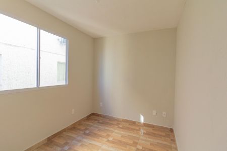 Apartamento para alugar com 42m², 2 quartos e 1 vaga Apartamento para alugar com 42m², 2 quartos e 1 vagaQuarto 1