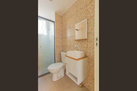 Apartamento para alugar com 42m², 2 quartos e 1 vaga Apartamento para alugar com 42m², 2 quartos e 1 vagaBanheiro