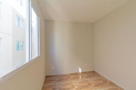 Apartamento para alugar com 42m², 2 quartos e 1 vaga Apartamento para alugar com 42m², 2 quartos e 1 vagaQuarto 1