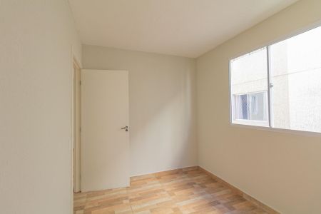 Apartamento para alugar com 42m², 2 quartos e 1 vaga Apartamento para alugar com 42m², 2 quartos e 1 vagaQuarto 1