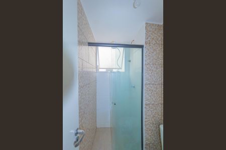 Apartamento para alugar com 42m², 2 quartos e 1 vaga Apartamento para alugar com 42m², 2 quartos e 1 vagaBanheiro