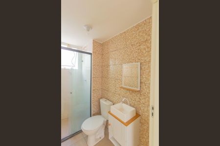 Apartamento para alugar com 42m², 2 quartos e 1 vaga Apartamento para alugar com 42m², 2 quartos e 1 vagaBanheiro