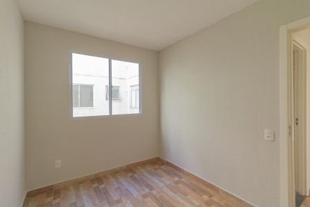 Apartamento para alugar com 42m², 2 quartos e 1 vaga Apartamento para alugar com 42m², 2 quartos e 1 vagaQuarto 2