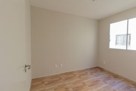 Apartamento para alugar com 42m², 2 quartos e 1 vaga Apartamento para alugar com 42m², 2 quartos e 1 vagaQuarto 2