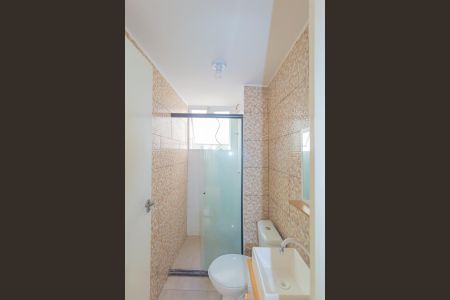 Apartamento para alugar com 42m², 2 quartos e 1 vaga Apartamento para alugar com 42m², 2 quartos e 1 vagaBanheiro