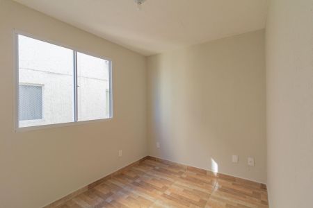 Apartamento para alugar com 42m², 2 quartos e 1 vaga Apartamento para alugar com 42m², 2 quartos e 1 vagaQuarto 1