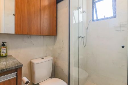 Apartamento à venda com 44m², 2 quartos e 1 vagaBanheiro