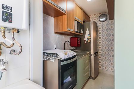 Apartamento à venda com 44m², 2 quartos e 1 vagaCozinha e Área de Serviço